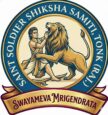 Saint Soldier Mahila T. T. College